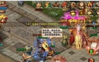 《醉仙武宠物攻略》（挑战宠物培养之路，解锁绝世武宠！）