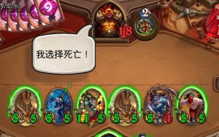 新版任务贼攻略（从任务获取到技能升级，攻略一网打尽）
