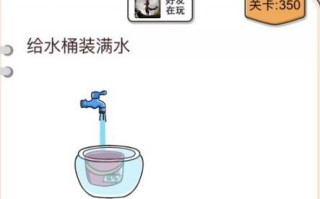 《以我不是猪头游戏攻略44》（解锁游戏中的秘密，成为真正的游戏高手）