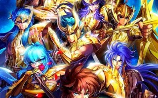 《圣斗士星矢OL攻略大全》（成为最强的圣斗士，战胜所有敌人！）
