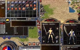WasTeland手游攻略（发现秘密、战胜挑战，成为最强玩家）