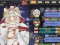 探索沙雕世界（让你成为最强大的沙雕玩家！）