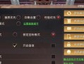 《轩辕传奇手游刻灵攻略大全》（掌握刻灵技巧，助你征战沙场）