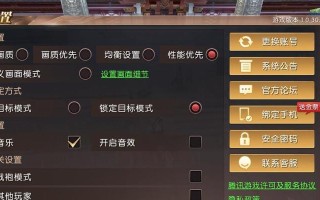 《轩辕传奇手游刻灵攻略大全》（掌握刻灵技巧，助你征战沙场）
