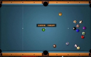 《菜鸡小游戏快速通关攻略》（成为高手的关键是掌握这些技巧）
