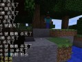 生存建设游戏端游攻略（从零开始，用一颗坚定的心，创造无限可能！）