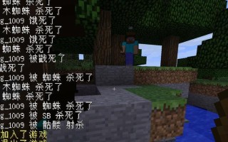 生存建设游戏端游攻略（从零开始，用一颗坚定的心，创造无限可能！）
