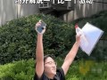 《突破考场枷锁，成功冲出考场的游戏攻略》（解密考场迷局，轻松应对考试压力）