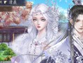古风手游女生攻略（揭秘最佳战略与心机，让你成为古代世界的女王）