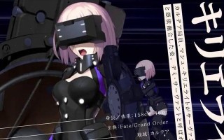 《Fate手游最新攻略大揭秘》（探索游戏世界，制霸战场，成为最强Master！）