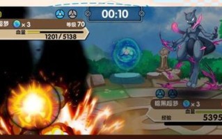 揭秘口袋妖怪复刻游戏的玩法与攻略（探索口袋妖怪复刻游戏的隐藏秘籍，助你成为真正的训练家！）