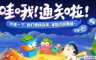 用脑点子攻略135，开启创新思维之门（135方法让你的脑洞大开，拥有无限创意能力）