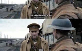 一战1917攻略（关键的转折点与决策、影响因素与战争变革）
