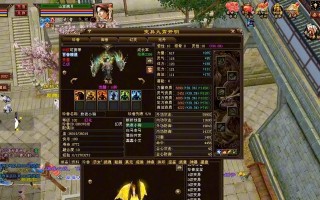 《天龙八部手游非RMB玩家攻略》（无需充值也能玩转天龙八部手游，教你如何提升实力）