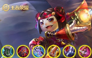 鲁班出装攻略最新（炮火轰鸣，鲁班炮台全面开战！）