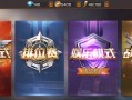 魂斗罗腾讯手游攻略（从菜鸟到高手，助你在魂斗罗腾讯手游中脱颖而出！）