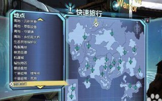 无主之地2人物攻略（探索巴达兰，解锁独特能力，无人能挡的猎杀之旅）