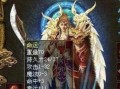 《攻略大师教你如何玩转手游《曹操传》》（拿下曹操传，让你成为最强战略家！）