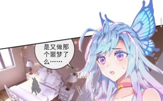 小舞番外游戏攻略（揭秘小舞番外游戏攻略，助你轻松通关）