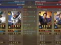 掌握赵云三国志战略版出装攻略，成为无敌战神（打破敌阵，独步沙场，赵云战略版出装攻略一网打尽）