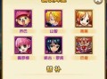 《强者之路手游》攻略大全（全面解析游戏玩法，助你成为顶尖强者）