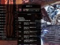 怪物猎人曙光斩斧出装攻略（揭秘曙光斩斧的最强出装搭配，让你轻松击败强敌！）