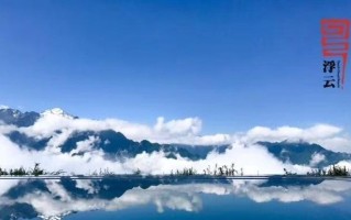 浮云破灭4.7攻略（揭秘拼图顺序，助你快速突破关卡，一举拯救落入黑暗的王国！）
