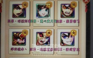 少年三国志手游弓手攻略（解锁技能与装备升级，打造最强弓手）