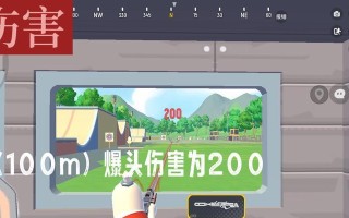 《解密游戏香肠派对》（用策略打破瓶颈，成为派对之王！）
