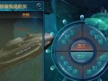 以诺亚传说装备合成概率的揭秘（探究装备合成成功率的关键因素及其计算方法）