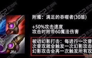 皎月中路攻略（带你掌握端游皎月中路出装攻略，一路无敌！）