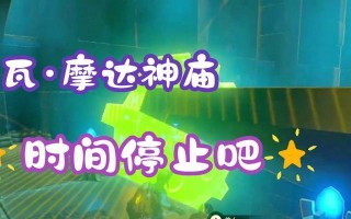 打造无敌神装！灌篮高手阿力出装攻略大揭秘（重塑篮球传奇，攻略全方位，成为真正的篮球王者）