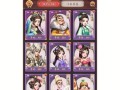 《风流王爷游戏门客攻略》（成为顶级玩家的必备秘籍）