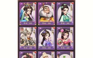 《风流王爷游戏门客攻略》（成为顶级玩家的必备秘籍）