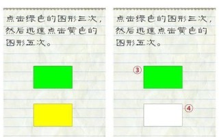 《文字游戏30关攻略，成为高手的秘诀揭秘》（游戏攻略、关卡突破、提升技巧，助你成为顶级玩家）