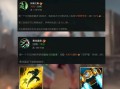 《探索未知世界——放逐科幻手游攻略》（科技之门已敞开，你准备好了吗？）