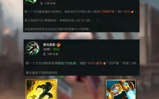《探索未知世界——放逐科幻手游攻略》（科技之门已敞开，你准备好了吗？）