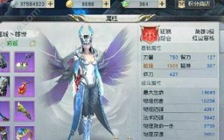 《探索手游基因学者的奥秘》（科技进步下的游戏智慧）