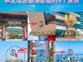 香港手游攻略网（发掘游戏秘籍、攻略心得与最新资讯）