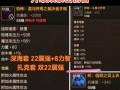 手游大枪技巧攻略（尽揽游戏利器，掌握大枪绝技，轻松战胜敌人！）