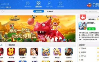 掌握武艺（成为无敌战士的秘诀，一招制敌！）