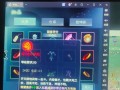 倩女幽魂