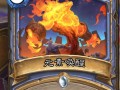 以禁忌法术手游攻略（解锁技巧、战略布局与无敌阵容，一探绝世法师之路！）