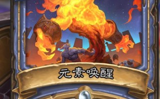 以禁忌法术手游攻略（解锁技巧、战略布局与无敌阵容，一探绝世法师之路！）