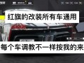 极品飞车12绝版手游攻略（燃烧你的轮胎，释放你的速度激情！）