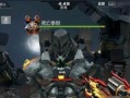 CF手游镇守攻略（全面解析CF手游镇守模式，教你玩转镇守！）