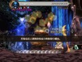 《洪荒魔道手游攻略大全》（掌握绝世神通，称霸洪荒世界！）