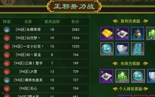 攻略手游推荐平台（尽在攻略手游平台，掌握最强攻略，畅玩游戏乐趣）