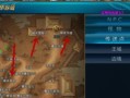 御龙在天手游道士升级攻略（御龙在天手游道士升级攻略，助你轻松提升实力）