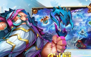 手游英雄纪元攻略（解锁技巧、策略与英雄搭配，成为顶尖指挥官）